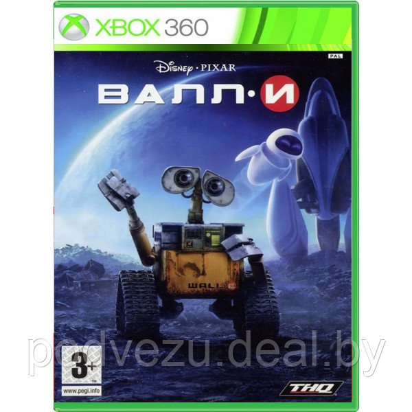 Wall-E (LT 3.0 Xbox 360) - фото 1 - id-p174385095