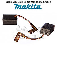 Щетки угольные CB-459 Makita для GA5030 GA5034 TM3000C PJ7000 JS1000 JS1601 (194722-3) комплект