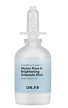 DR.F5 Поросуживающая ампула-шот с центеллой Glutox Pore and Brightening, 15 мл