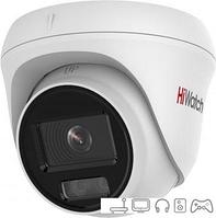 IP-камера HiWatch DS-I253L (2.8 мм)