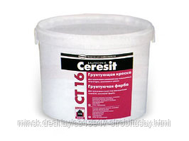 Грунтующая краска Ceresit CT 16(10л)