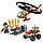 11523 Конструктор Lari "Пожарный спасательный вертолёт", 111 деталей, Аналог LEGO City 60248, фото 2
