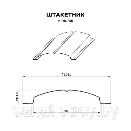 Штакетник металлический МП ELLIPSE-T 19х126 (PURMAN-20-3011-0.5)  RAL 3011 Коричнево-красный, фото 2