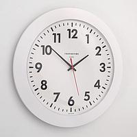 Часы настенные, серия: Классика, плавный ход, d-30 см, белый обод