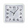 Часы настенные, серия: Классика, плавный ход, 29 х 29 см, фото 3