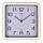 Часы настенные, серия: Классика, плавный ход, 29 х 29 см, фото 4