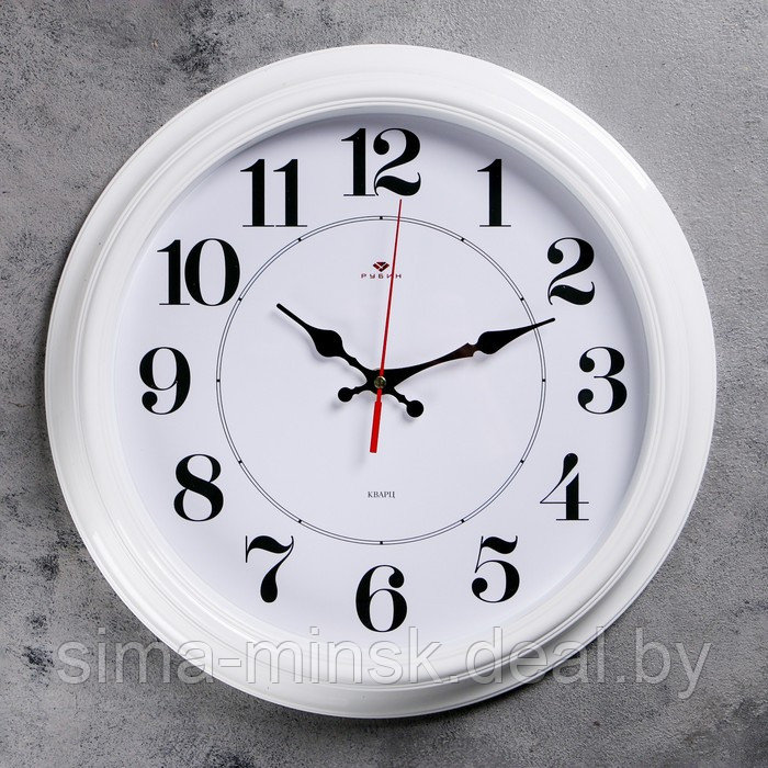 Часы настенные, серия: Классика, "Рубин", 35 см, ободок белый - фото 1 - id-p174466913