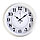 Часы настенные, серия: Классика, "Рубин", 35 см, ободок белый, фото 3