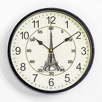 Часы настенные, серия: Интерьер "Париж", d-25 см, ААА, 24 х 4 х 11 см, микс