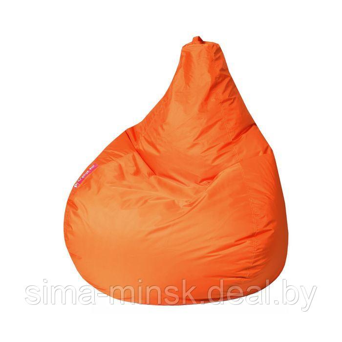 Кресло - мешок «Капля S», диаметр 85 см, высота 130 см, цвет оранжевый - фото 1 - id-p174509351