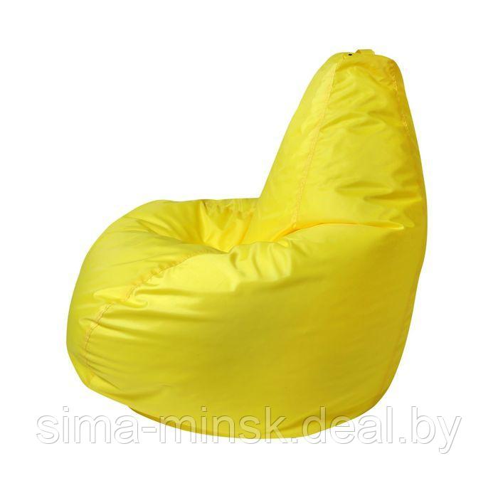 Кресло - мешок «Капля S», диаметр 85 см, высота 130 см, цвет жёлтый - фото 4 - id-p174509355