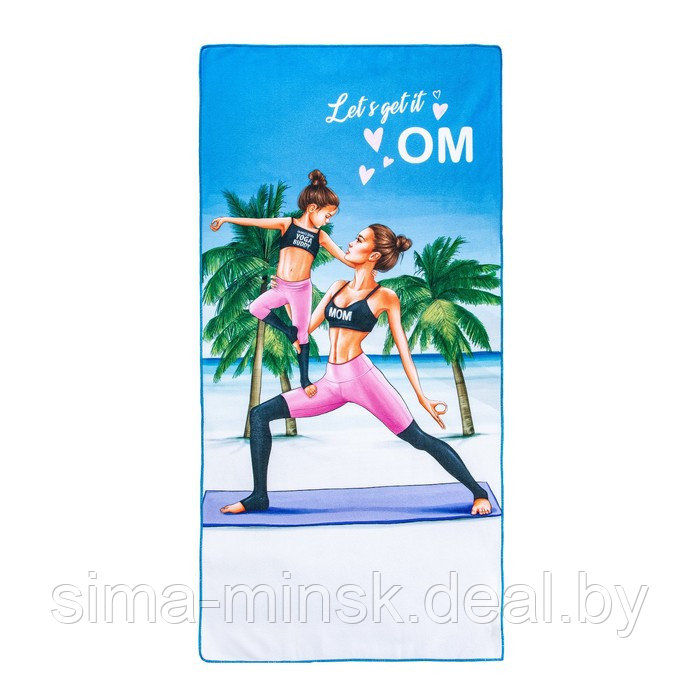 Полотенце пляжное в сумке Этель «Yoga mom» 70х140 см, микрофибра - фото 2 - id-p174512887