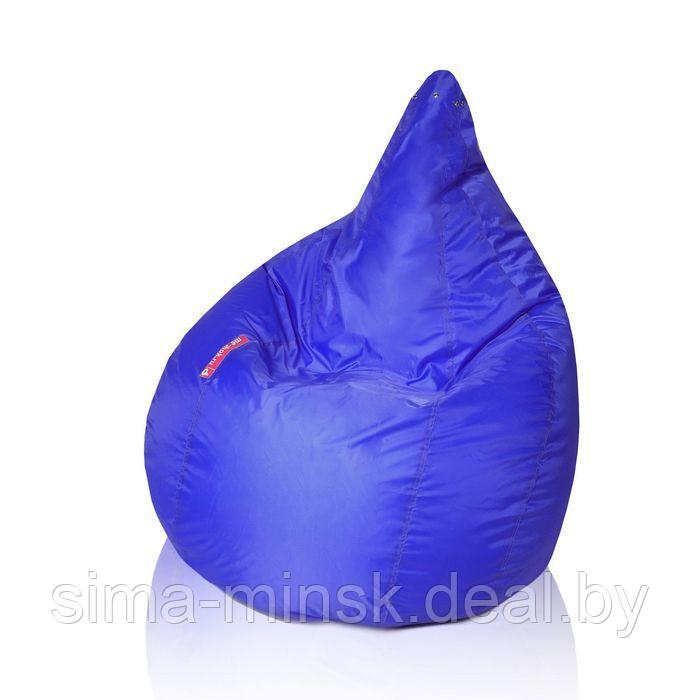 Кресло - мешок «Груша», диаметр 90, высота 140, цвет синий - фото 1 - id-p174509368