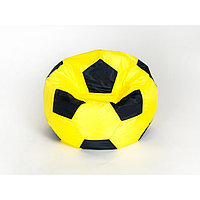 Кресло-мешок «Мяч» малый, диаметр 70 см, цвет жёлто-чёрный, плащёвка