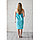 Парео женское, цвет бирюзовый, вафельное полотно, фото 3