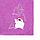 Килт женский для бани и сауны, цвет сиреневый вышивка Снеговик, размер 80х150±2 см, махра 300г/м 100% хлопок, фото 6