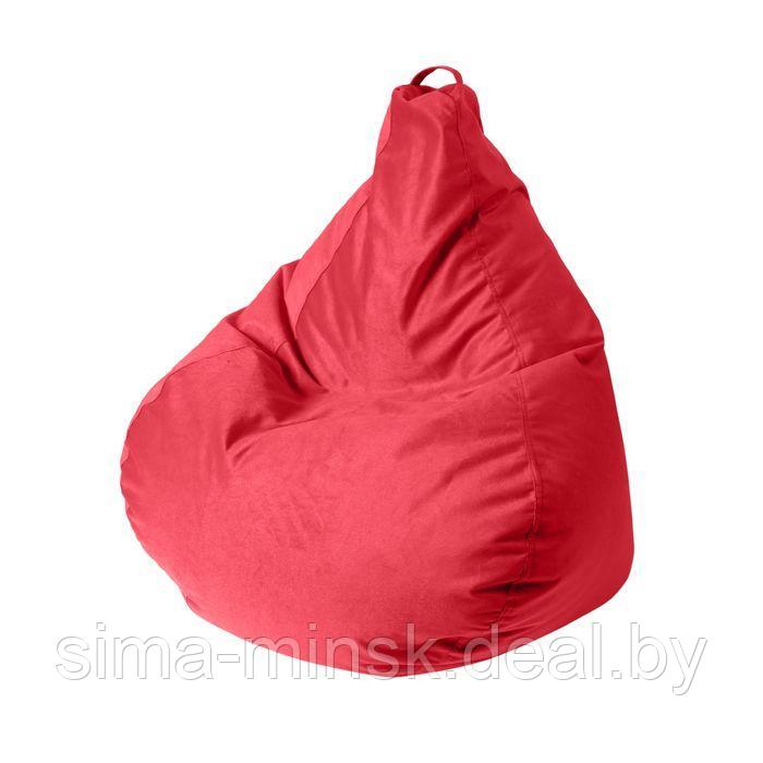 Кресло - мешок «Капля S», диметр 85 см, высота 130 см, цвет красный - фото 1 - id-p174509450