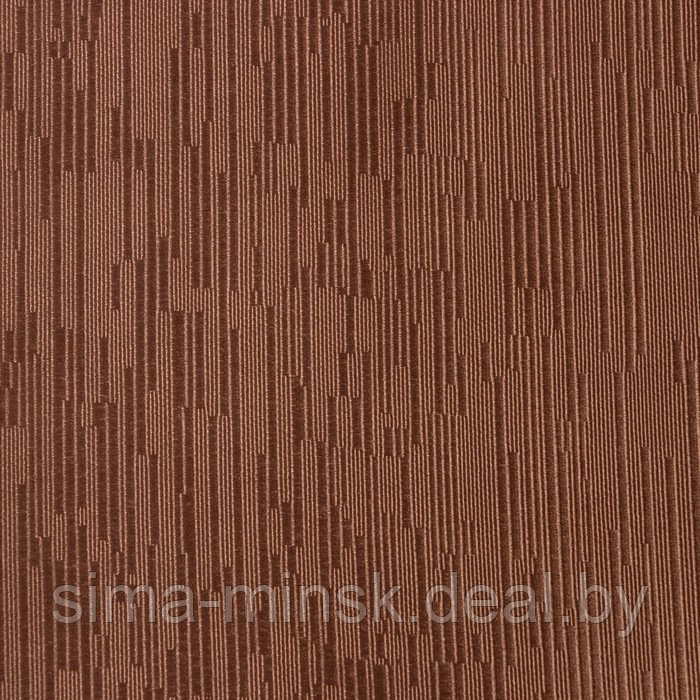 Штора портьерная Этель "Фактура"цв.коричневый,на шторн.ленте 145*265 см,100% п/э - фото 2 - id-p174525751