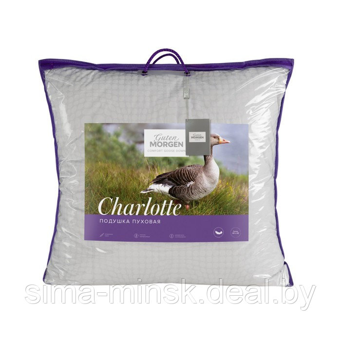 Подушка высокая пуховая Charlotte, размер 50х70 см, цвет серый - фото 7 - id-p174519623