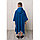 Халат-пончо для мальчика, размер 80 × 60 см, синий, махра, фото 2