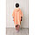 Халат-пончо для девочки, размер 80 × 60 см, персиковый, махра, фото 2