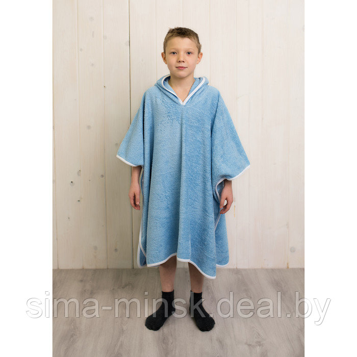 Халат-пончо для мальчика, размер 80 × 60 см, голубой, махра - фото 1 - id-p174513224