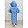 Халат детский «Зайчик», рост 104 см, голубой+белый, махра, фото 2