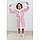 Халат детский «Зайчик», рост 92 см, розовый+белый, махра, фото 3