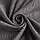 Штора портьерная Этель "Фактура"цв.серый,на шторн.ленте 250*265 см,100% п/э, фото 3