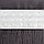 Штора портьерная Этель "Фактура"цв.серый,на шторн.ленте 250*265 см,100% п/э, фото 4