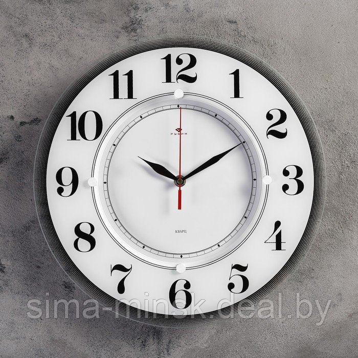 Часы настенные, серия: Классика, "Рубин", плавный ход, d=34 см, белые