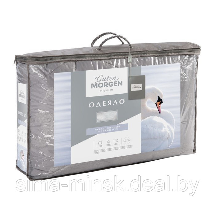 Одеяло с наполнителем Premium fly, размер 172х205 см, цвет серый - фото 2 - id-p174518861