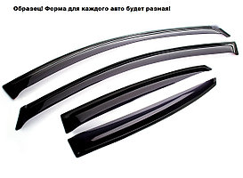 Ветровики клеящиеся Auto Plex Chery Amulet с 2003