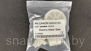Комплект шестерен главного привода Canon NP 2020, NP 2120 (SPI), фото 2