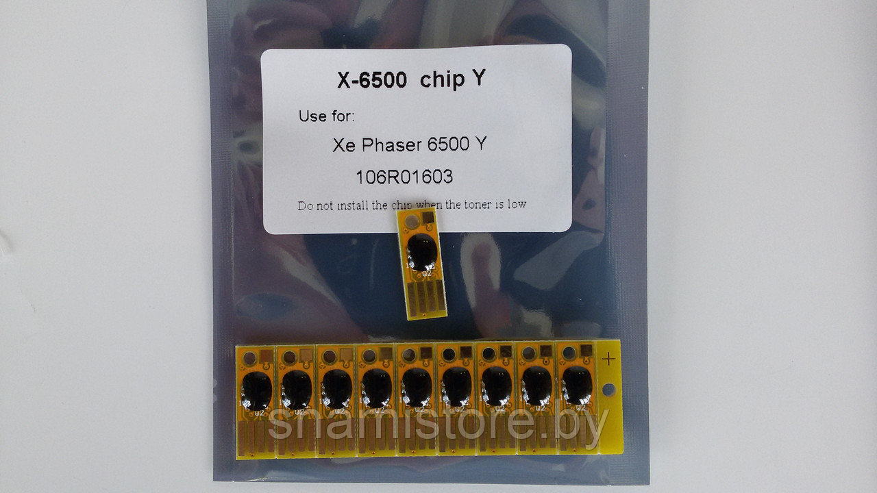 Чип Xerox Phaser 6500/ WC6505 - чип для тонер картриджа желтый (106R01603) (SPI)