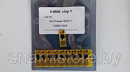 Чип Xerox Phaser 6500/ WC6505 - чип для тонер картриджа желтый (106R01603) (SPI)