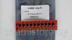 Чип Xerox Phaser 6500/ WC6505 - чип для тонер картриджа красный (106R01602) (SPI), фото 2