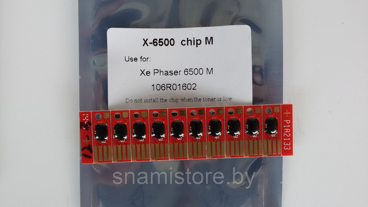 Чип Xerox Phaser 6500/ WC6505 - чип для тонер картриджа красный (106R01602) (SPI) - фото 2 - id-p21170996