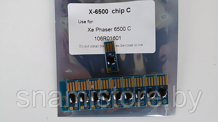 Чип Xerox Phaser 6500/ WC6505 - чип для тонер картриджа синий (106R01601) (SPI), фото 2