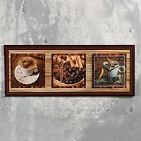 Часы-картина настенные, серия: Кухня, "Кофе с корицей", 35х100 см, микс