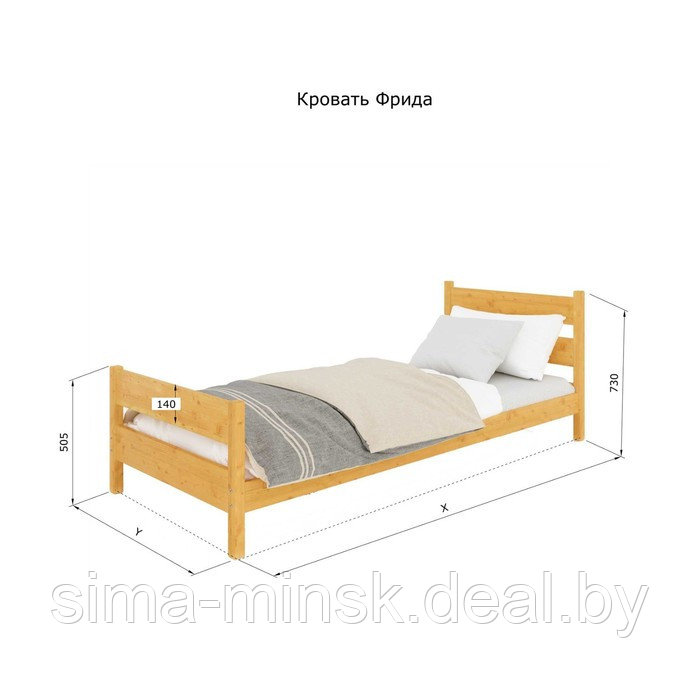 Кровать «Фрида», 90 × 200 см, массив сосны, без покрытия - фото 3 - id-p174484643