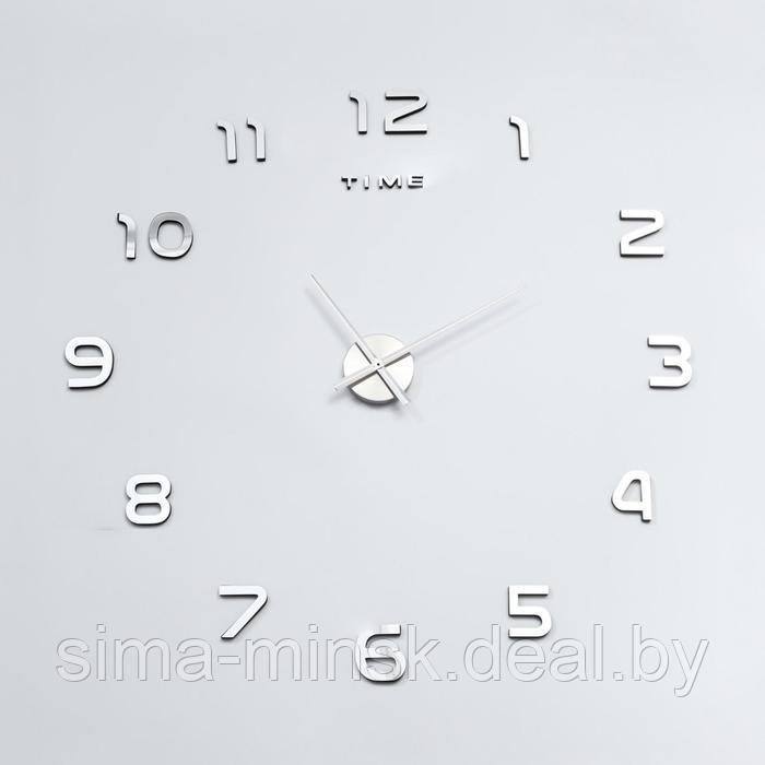 Часы-наклейка, серия: DIY, "Акстелл", плавный ход, d-70 см, 1 АА, серебро - фото 1 - id-p174467820