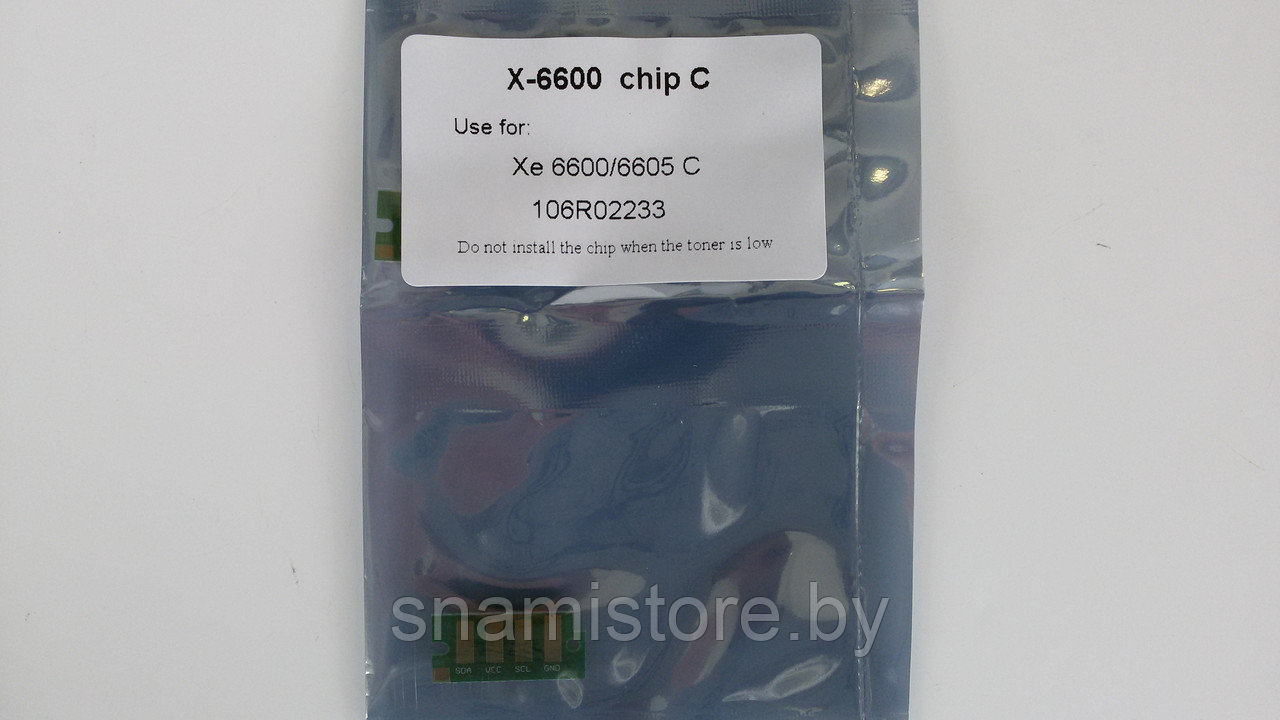 Чип Xerox Phaser 6600/WorkCentre 6605 - чип для тонер картриджа синий (106R02233) (SPI) - фото 1 - id-p21207282