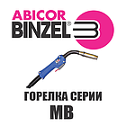 Сварочная горелка MB EVO 501D 4.0m GRIP пр-во BINZEL , Германия, фото 5