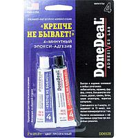 DoneDeal DD6538 4-минутный 2-компонентный прозрачный эпокси-адгезив "КРЕПЧЕ НЕ БЫВАЕТ!" 2х21,3г