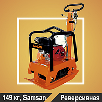 Виброплита реверсивная Samsan RP 322 (RP3222)