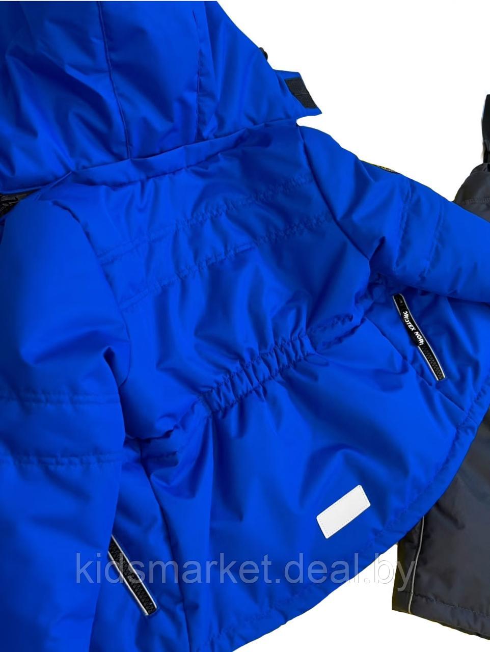 Детский демисезонный костюм Nordtex Kids мембрана синий (Размеры: 122) - фото 4 - id-p174569261
