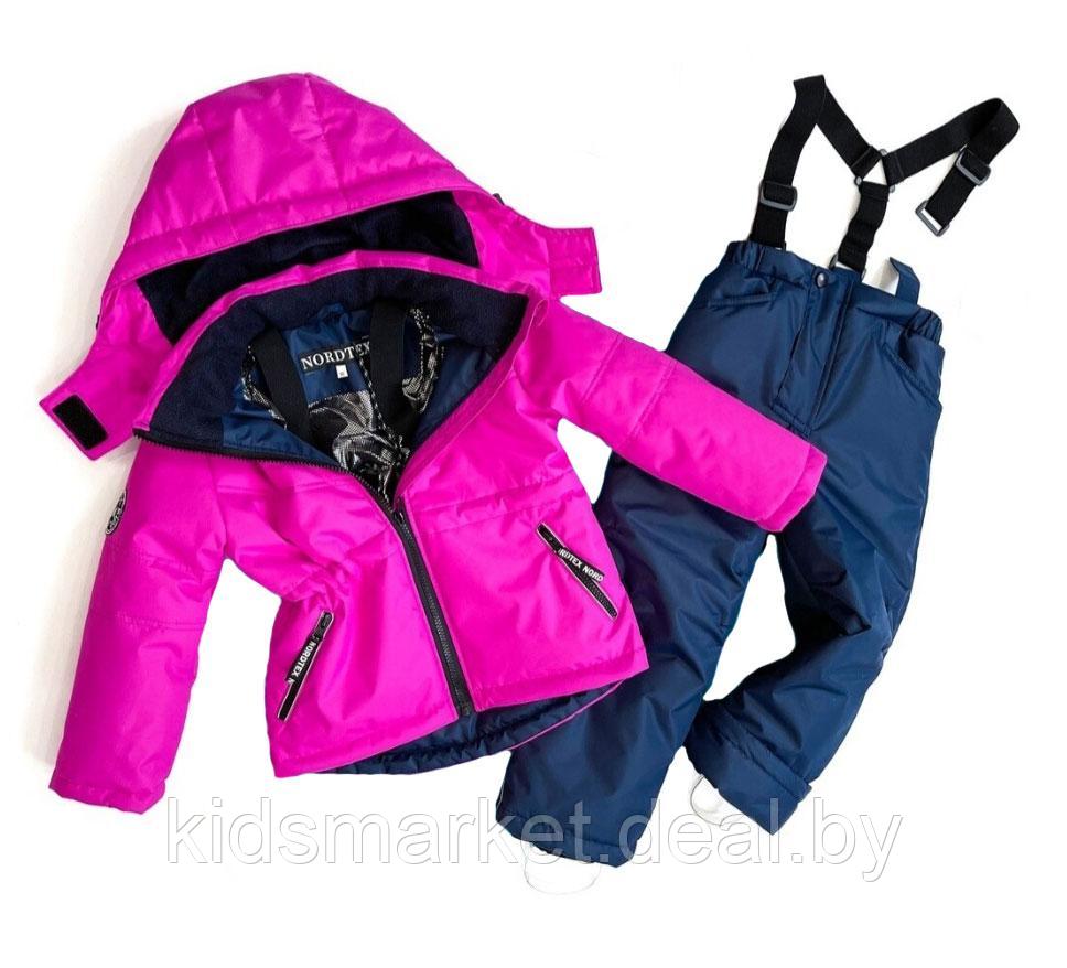 Детский демисезонный костюм Nordtex Kids мембрана розовый неон (Размеры: 98) - фото 1 - id-p174569268
