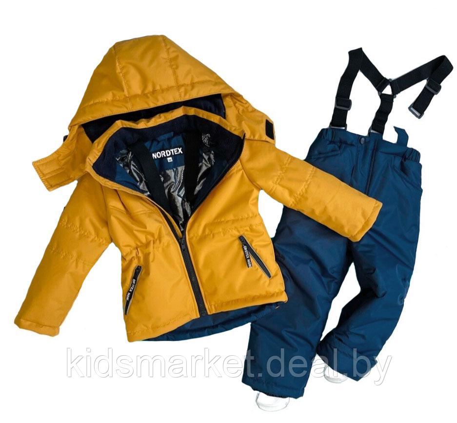Детский демисезонный костюм Nordtex Kids мембрана желтый (Размеры: 122) - фото 7 - id-p174569281