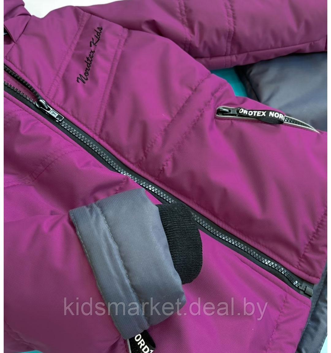 Детский демисезонный костюм Nordtex Kids мембрана цвет ягодный микс (Размеры: 98) - фото 2 - id-p174581163